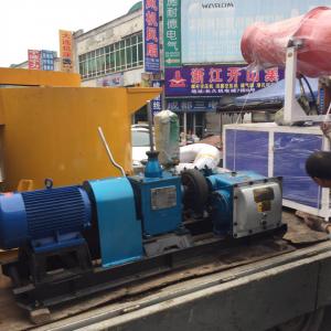 150型三(san)缸註(zhu)漿(jiang)機（電動(dong)欵）